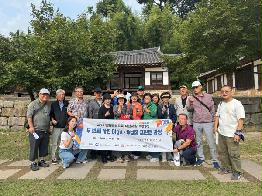 2025 문화예술교육 지원사업 예술누림 사진반 현장학습 진행