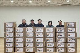 지야봉사회 후원금 전달