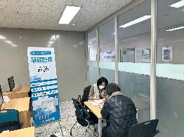 팔달구 치매안심센터와 함께하는 2월 치매 조기검진