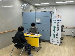 경기도의료원 수원병원과 함께하는 3월 촉탁의 무료진료