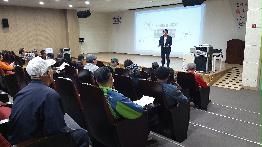 2025년 노인권익증진사업 소비자피해예방을 위한 디지털금융사기예방교육 진행