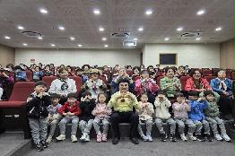 제8회 어버이날 기념 행사 호락효락 어버이날 진행