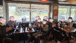 2025년 노인맞춤돌봄서비스 지역사회와 함께하는 생신잔치