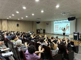 2025년 노인일자리 및 사회활동 지원사업 법정의무교육 진행 (보육시설지원,노인시설지원,팔달청춘사업단)