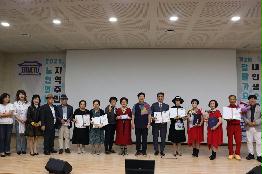 2025년 노인의 날 맞이 지역주민 행사 '제2회 팔달가요제 : 내 인생 2막' 진행