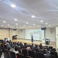 2026년 4월 신입회원 환영회 진행